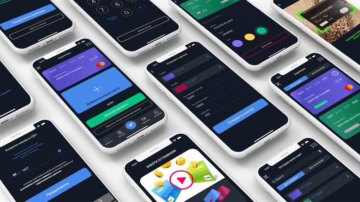 Project Preview